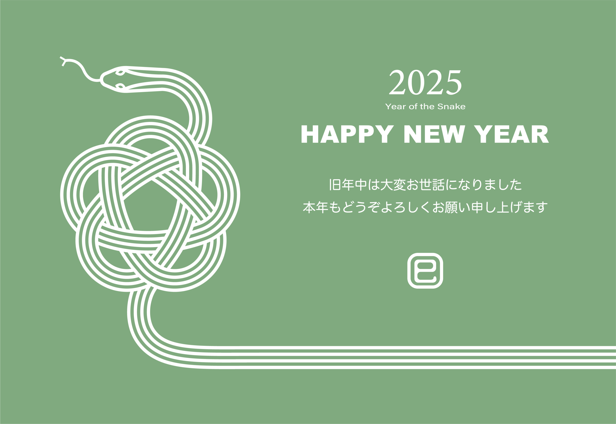 img20241228130547857062.png