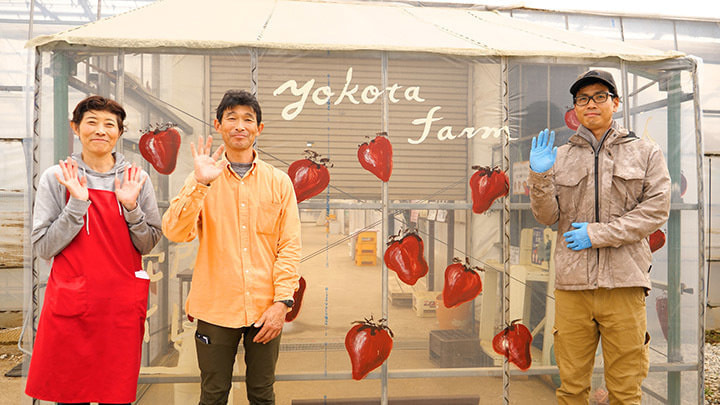 yokota_ss06.jpg